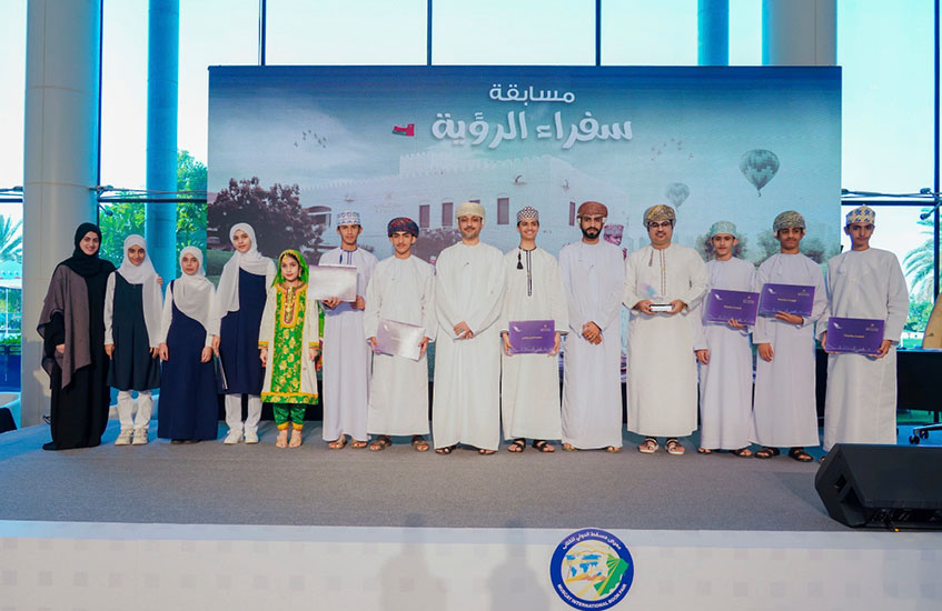 رؤية عمان 2040 تنضم مسابقة سفراء الرؤية لطلبة المدارس