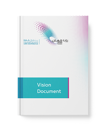 Vision Document 